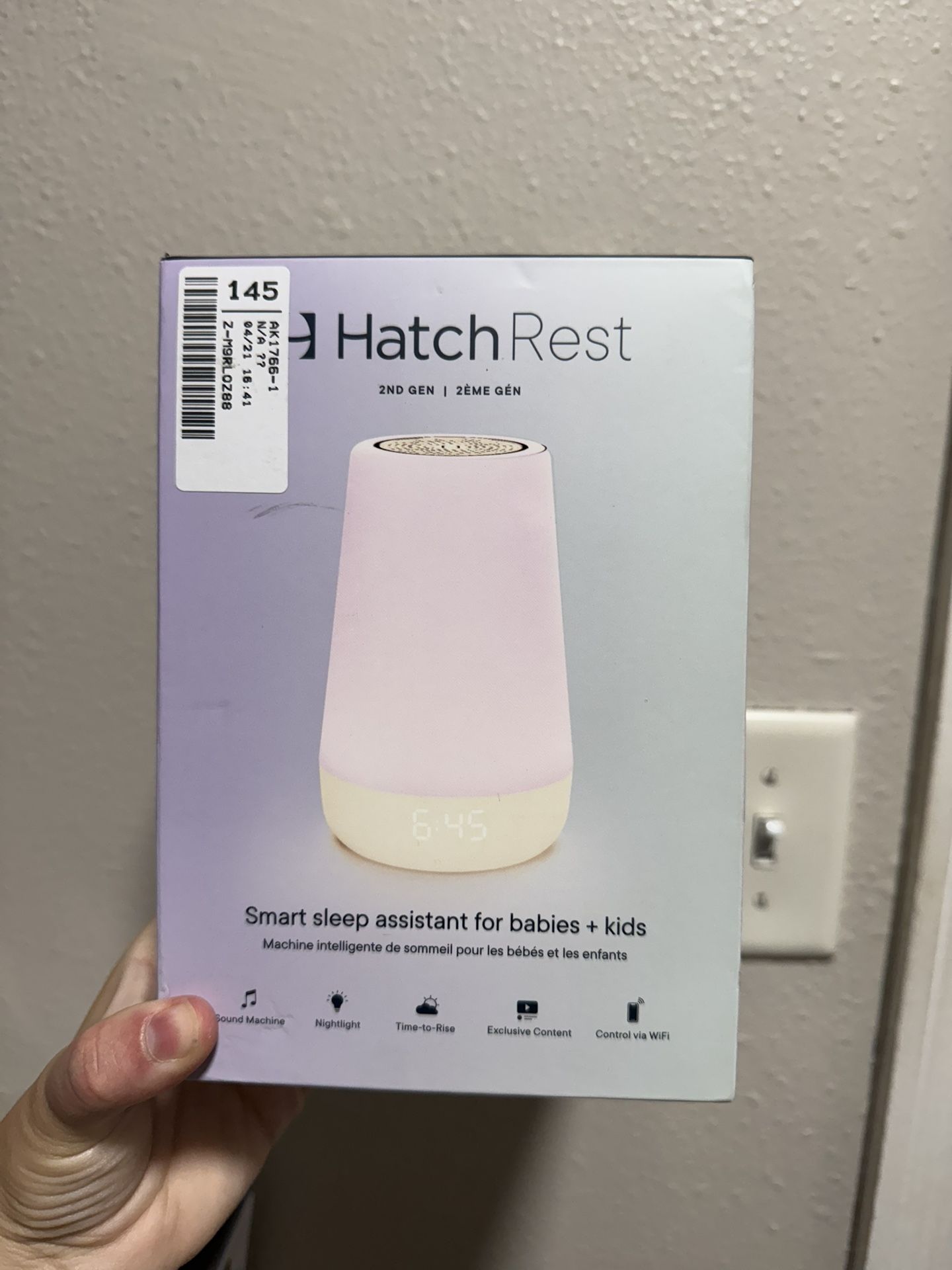 Hatch Gen 2
