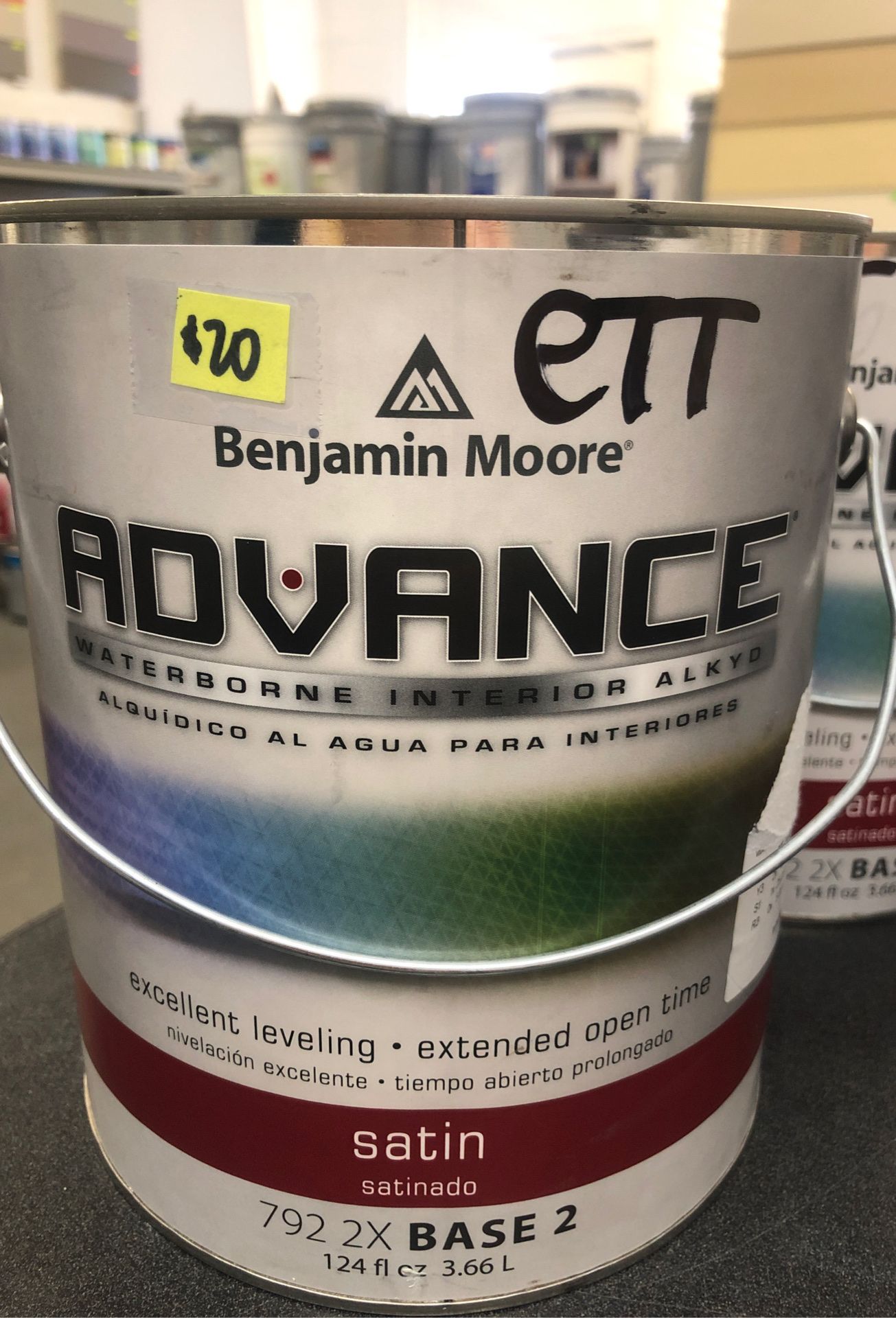 Benjamin Moore Advance Gray Paint for Sale in Houston, TX OfferUp