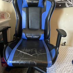 Gaming chair