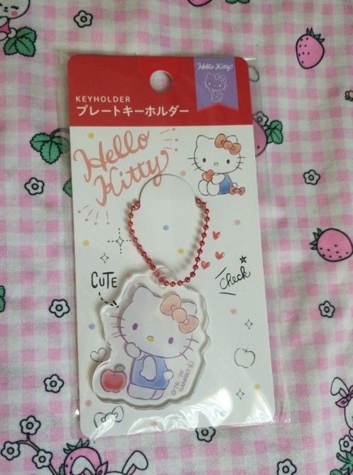 Sanrio Hello Kitty Keychain