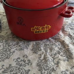 Cooking Pot Brand New