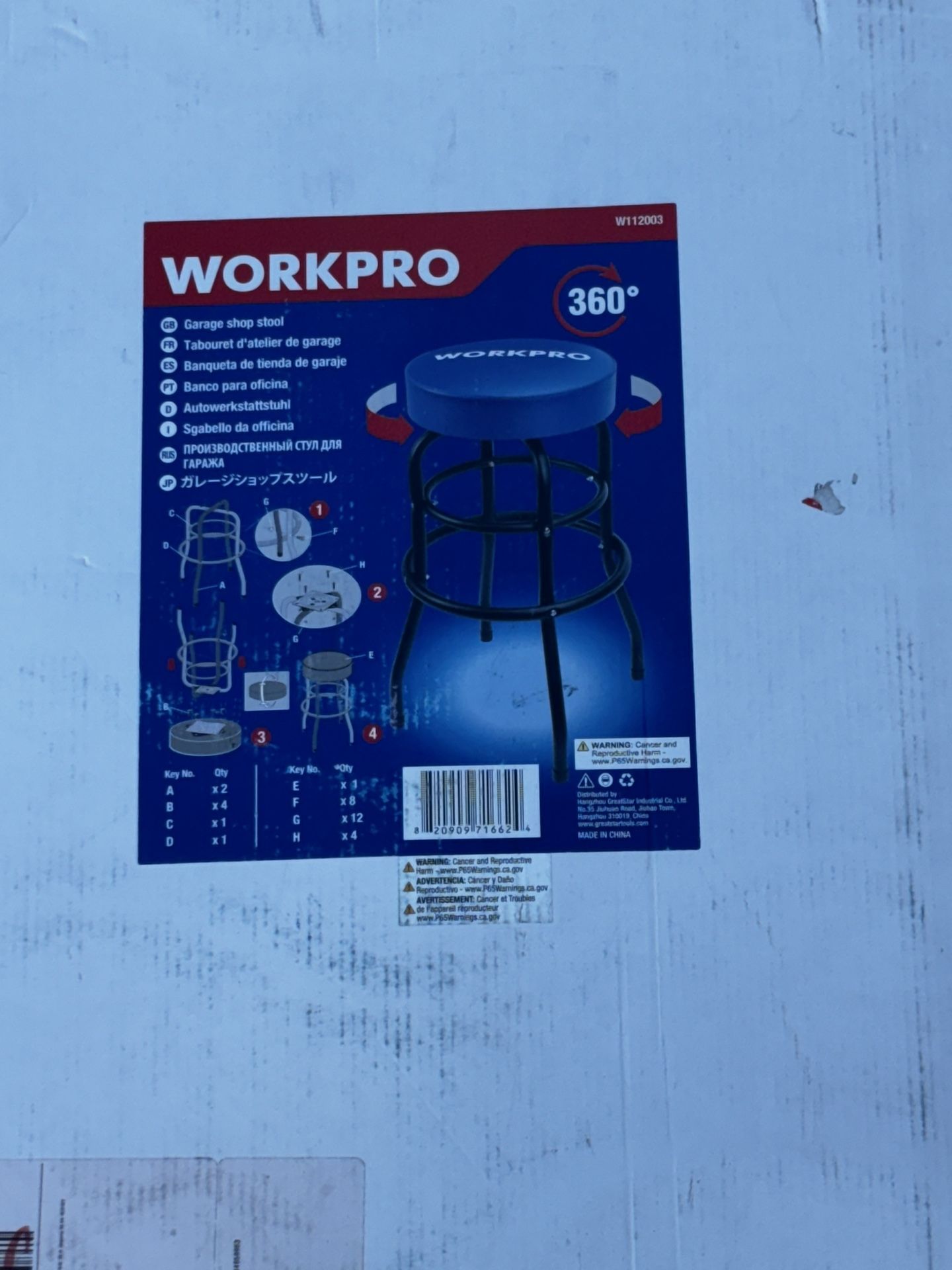 ** WORKPRO GARAGE SHOP STOOL**