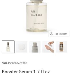 2 NEW Muji Japanese Brand Sensitive Skin Booster Serum and Deep Hydration Moisturizer Lotion