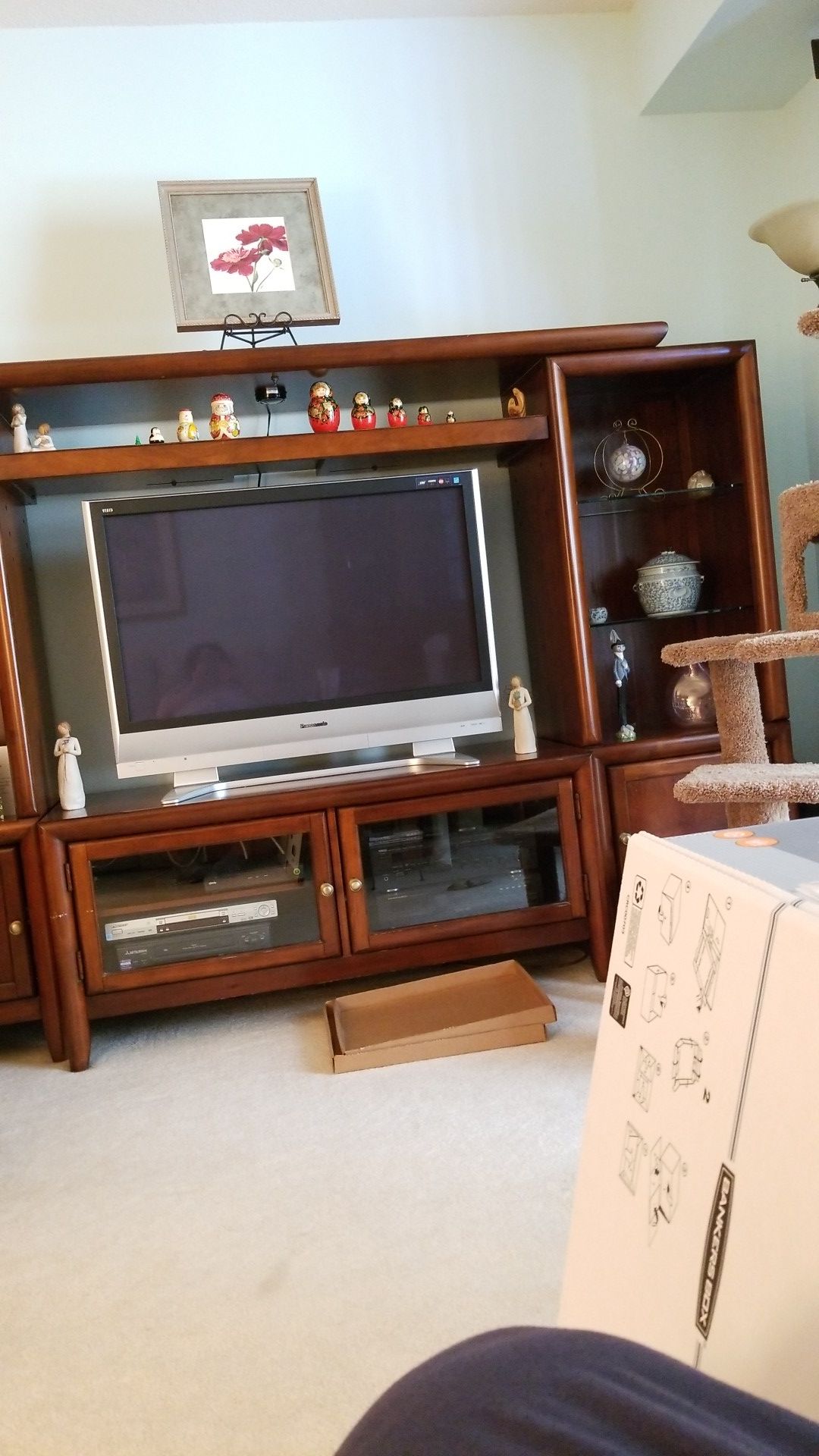 Entertainment Center