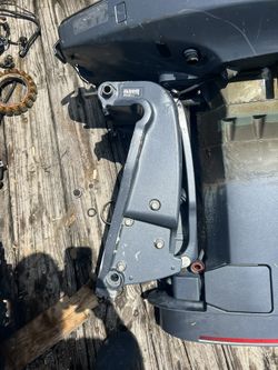 Yamaha 2005 HPDI 300 Trim Tilt Motor