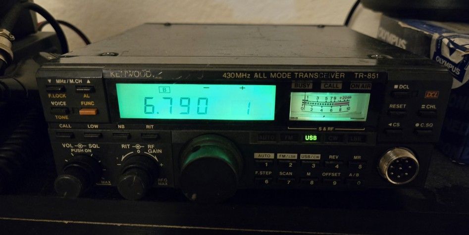 Kenwood TR-851 All Mode / Multi-Mode UHF Ham Radio
