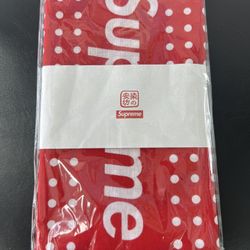 Supreme Sengui Towel Set