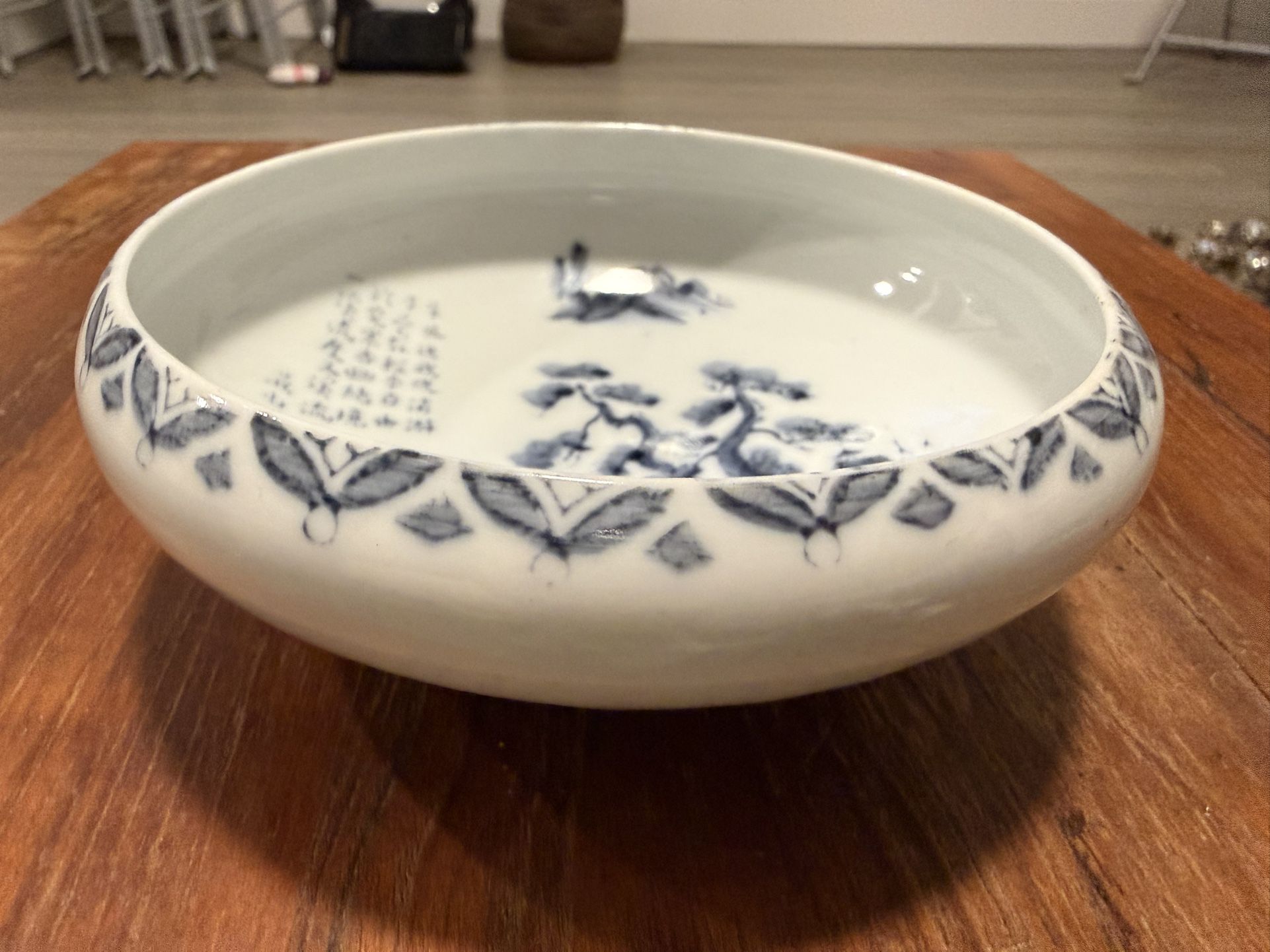 Japanese Porcelain Antique Cobalt / Dark Blue & White Bowl