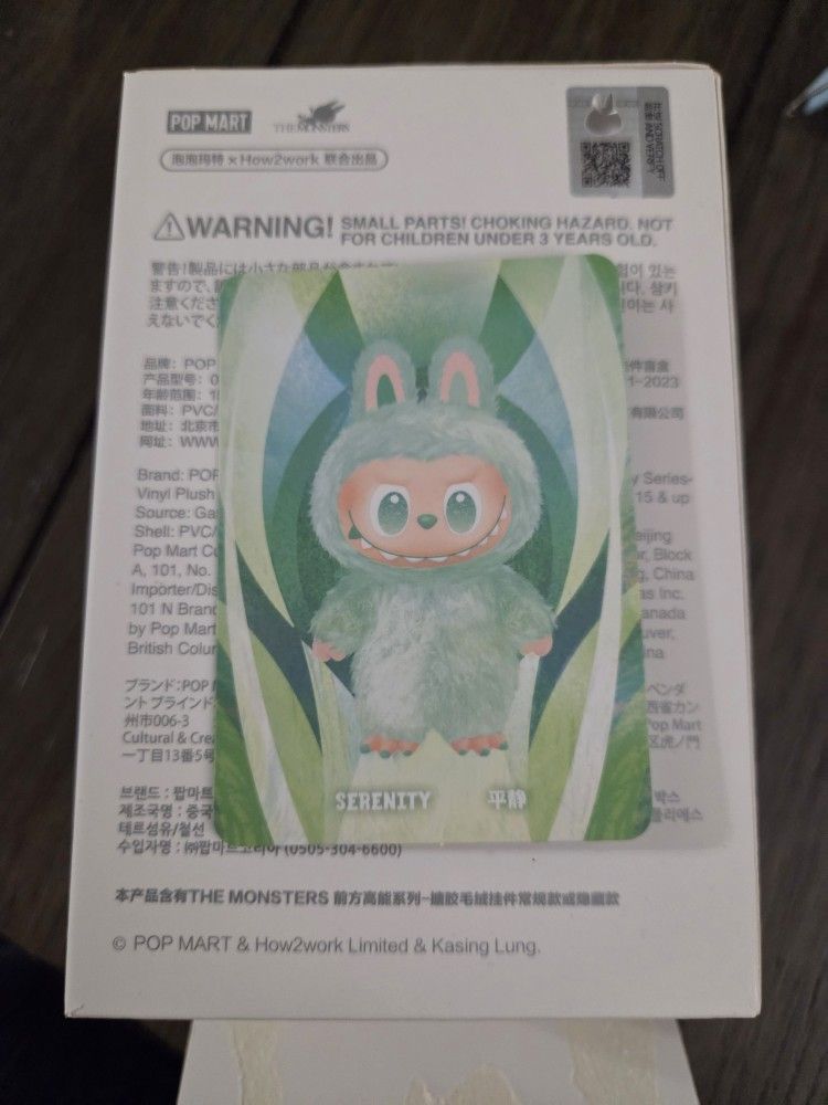Popmart Labubu Serenity Fall Into Wild Green