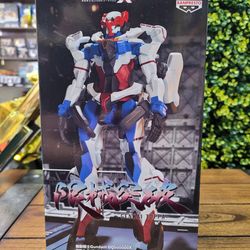 Banpresto Gundam GQuuuuuuX Genkai Toppa Figure
