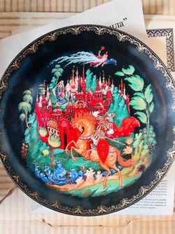 1988 Russian Legends Tianex Folk Fairy Tale Collectible Plate Ruslan Ludm