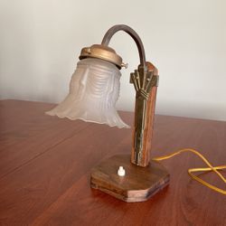 Antique Lamp