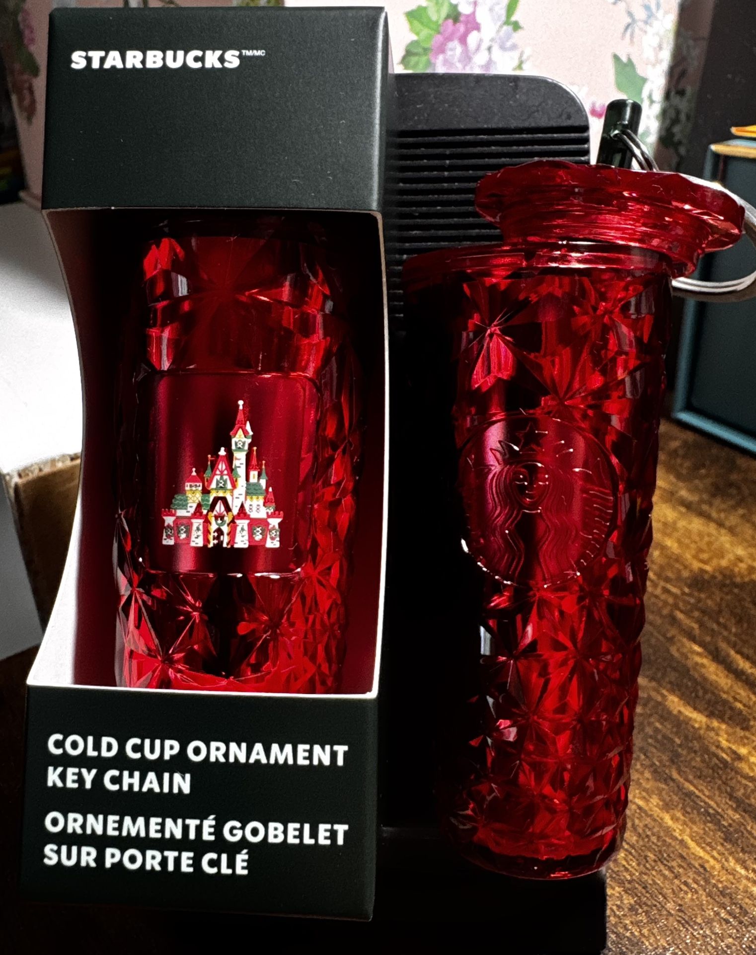 STARBUCKS KEY CHAIN