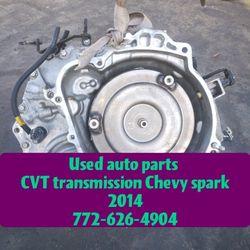 Used Auto Parts 