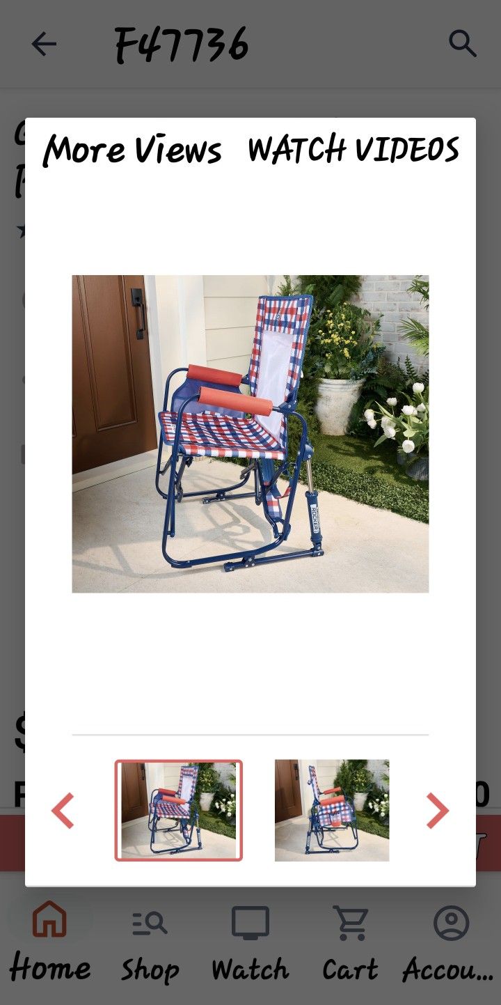 GCI Followable Lounging Rocking Chair BNIB. MAKE OFFER!!! 