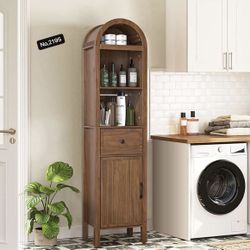 64" Tall Bathroom Storage Cabinet with Adjustable Shelves,Tall Narrow Arched Freestanding Tower Cabinet with Fluted Doors and Drawers,Space Saving Org
