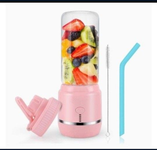 Personal Portable Blender, USB Rechargeable