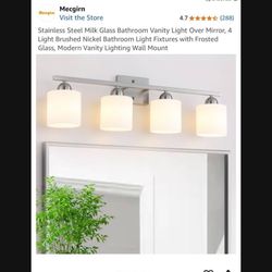 Milk, Glass Bathroom Lights 