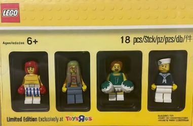 Lego Limited Edition Toys R Us Exclusive