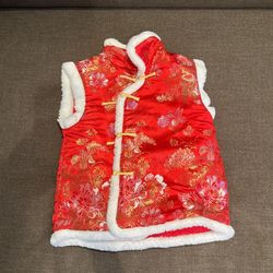 Chinese New Year Vest