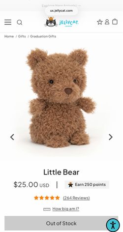 Jellycat - little bear