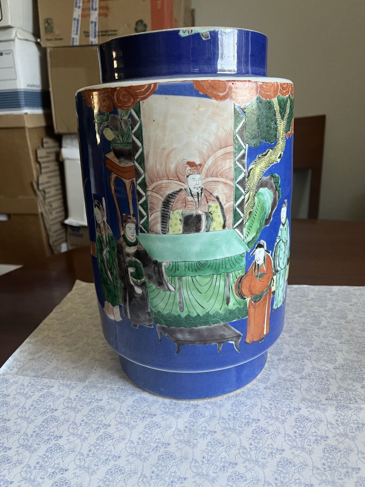Vintage Large Chinese Vase