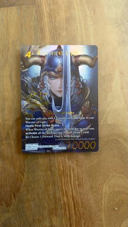 Warrior of Light Signed final fantasy legacy collection