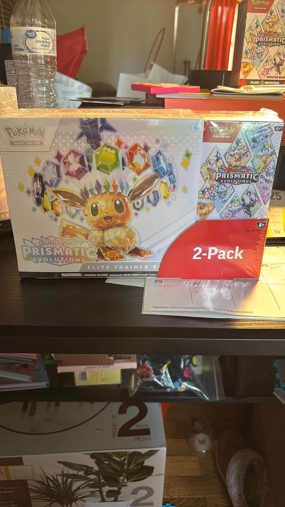 Pokémon 