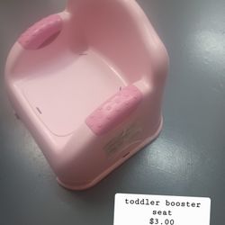 Toddler Booster Seat