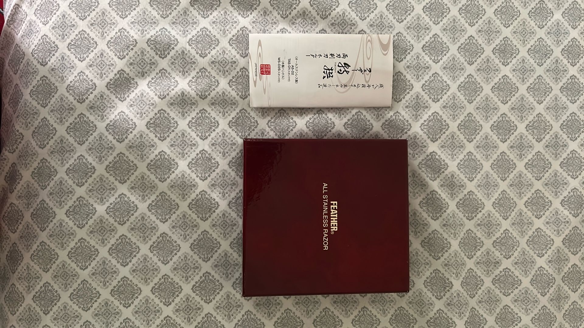 Feather Stainless Double Edge Razor 