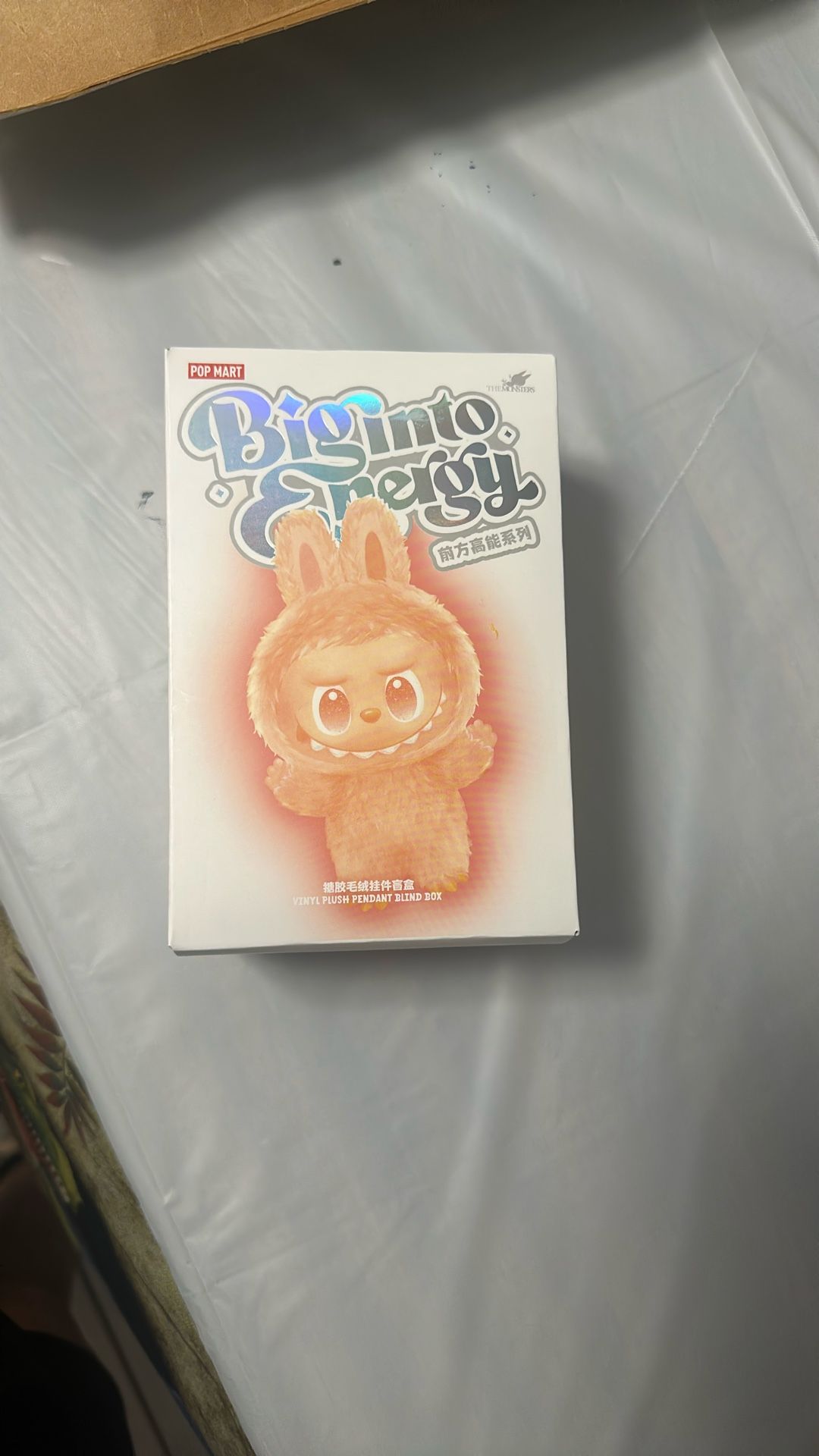 Labubu Doll Lucky