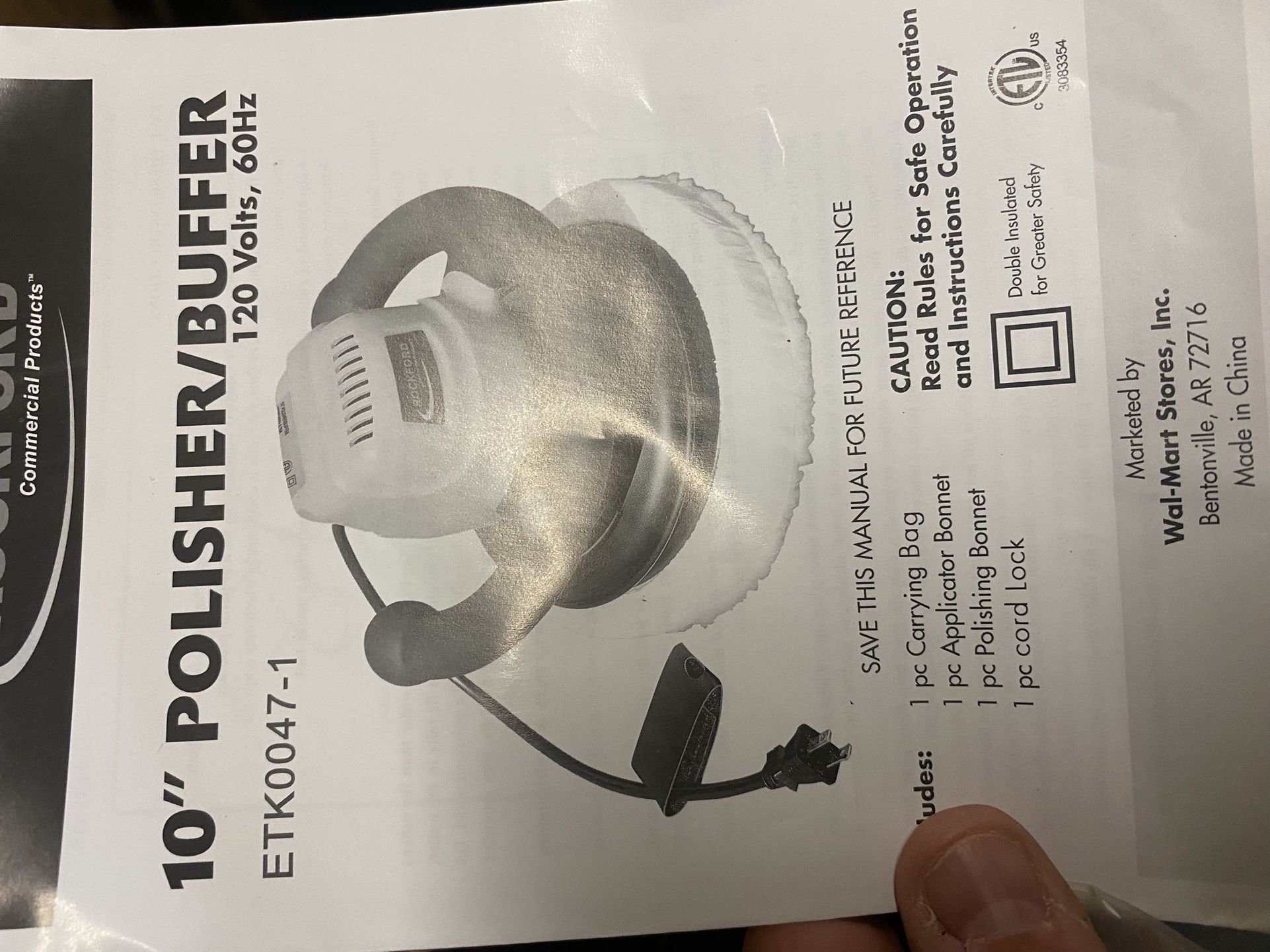 Brand New Buffer
