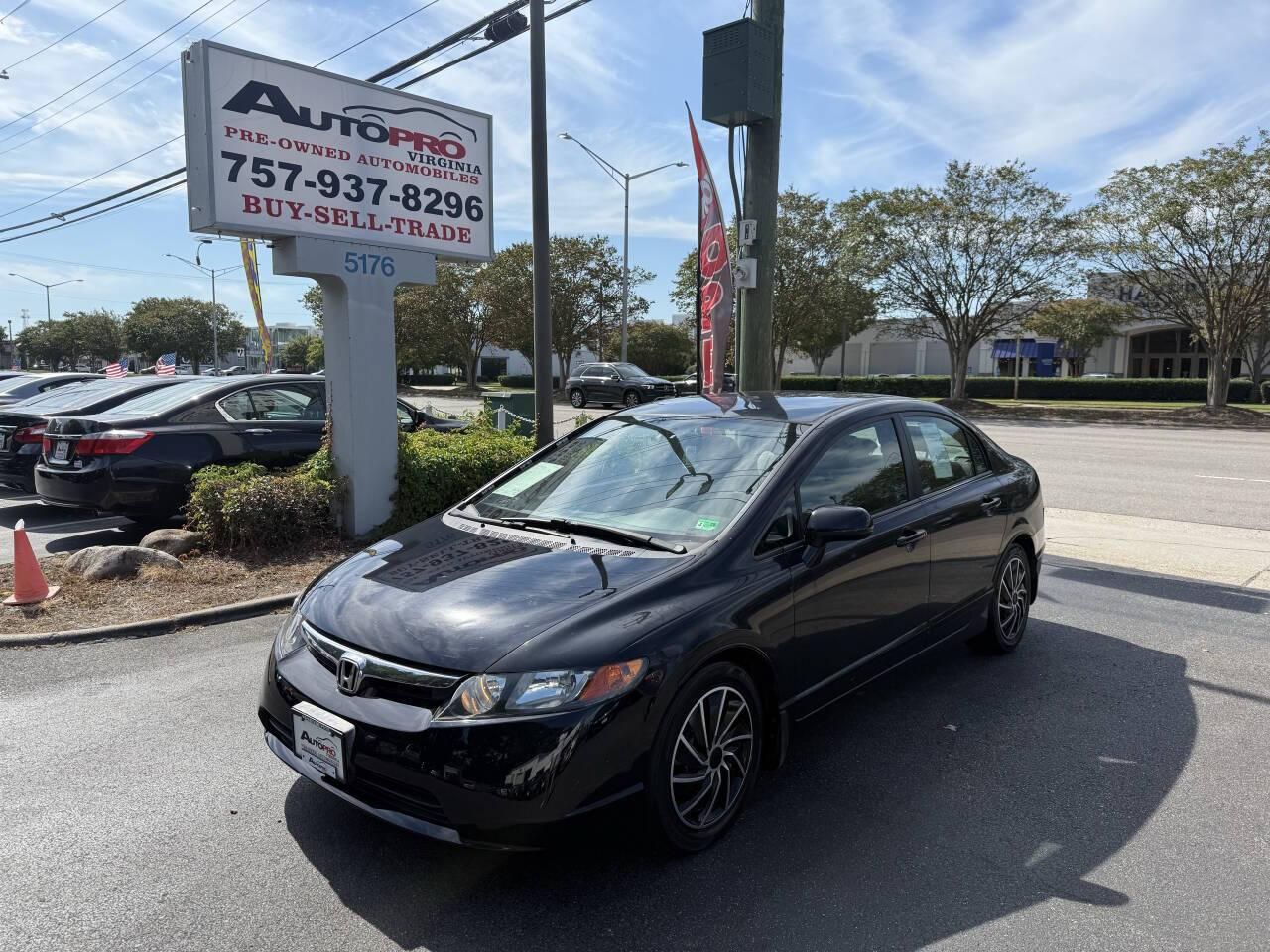 2007 Honda Civic