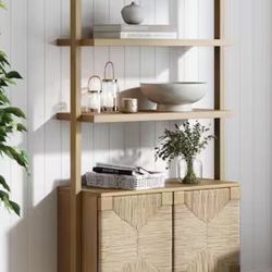 Nathan James Bookcase Cabinet 