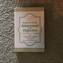 Attainment Of The Objective According To Evidence Of The Ordinances
