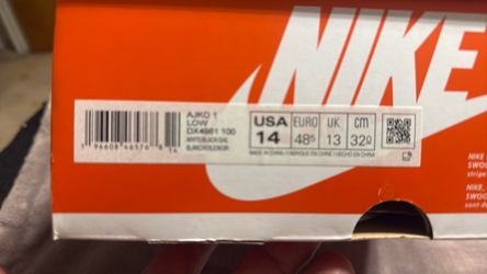 AJKO 1 Low