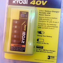 Battery Charger / Portable Power Source 