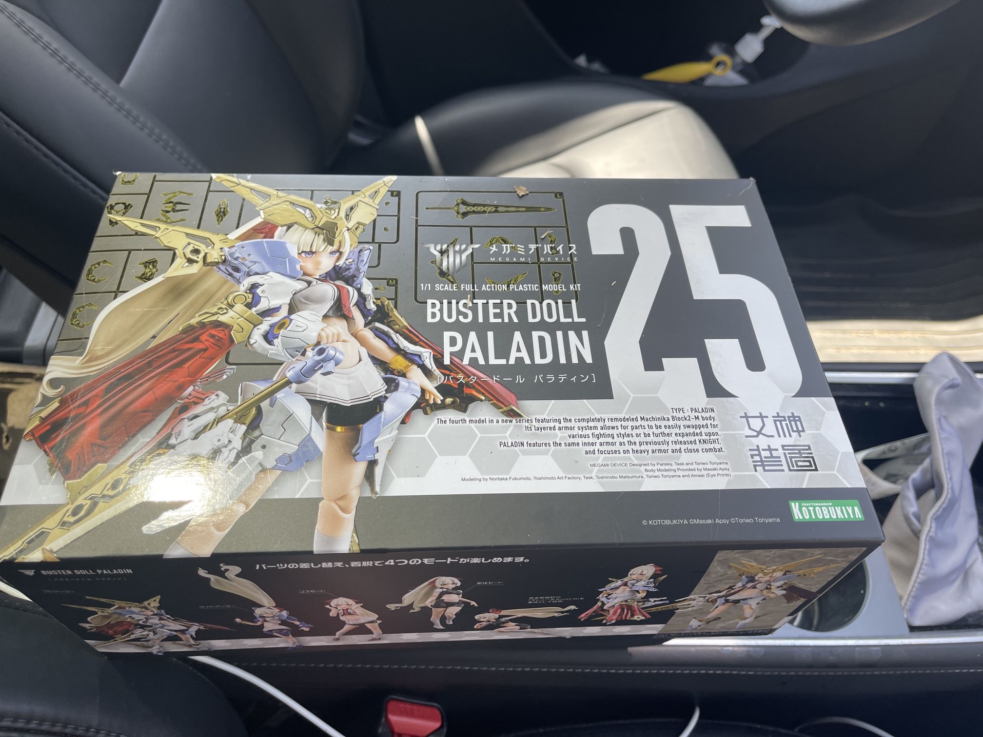 Megami Device Buster Doll (Paladin)