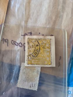 First China stamp