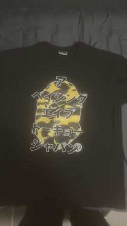 Bape Size XL