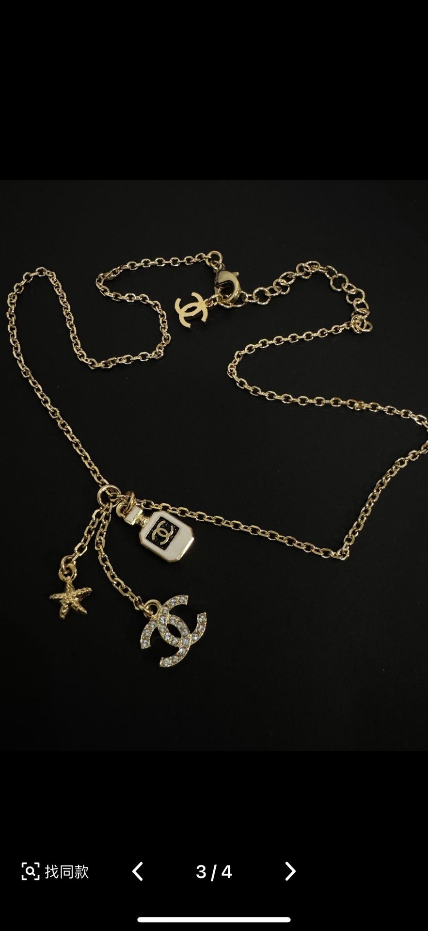 Designer Necklace
