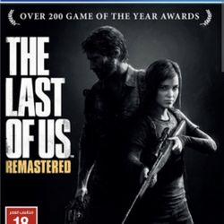 The Last Of Us Remastered 
