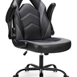 Ergonomic Gaming/Office Chair – $90 OBO” (or best offer)