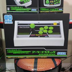 Sega Astro City Collection