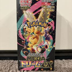Pokemon - Mega Dream ex Booster Box - $95