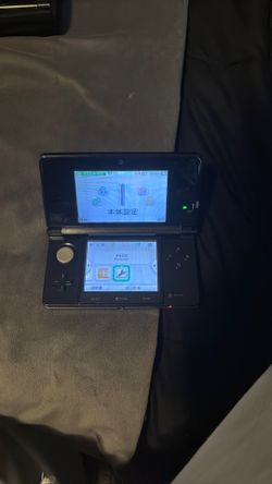 Japanese Imported 3ds