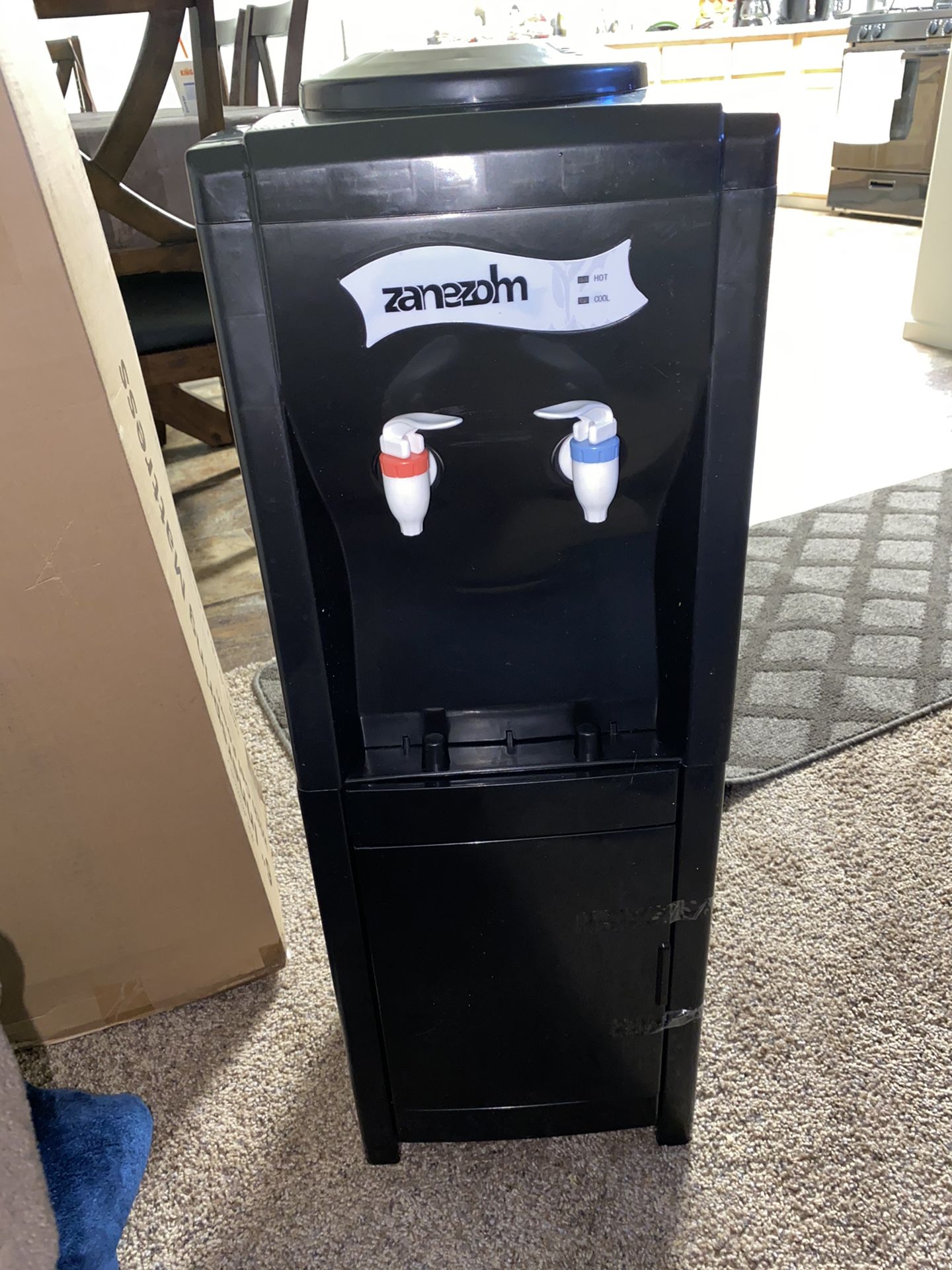 Water dispenser