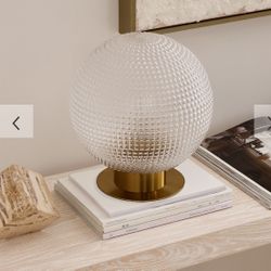 West Elm Prismatic Lamp