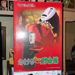 Studio Ghibli  No-Face Automatic Coin Collecting Piggy Bank