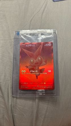 Japanese victini promo 288/sv-p sealed